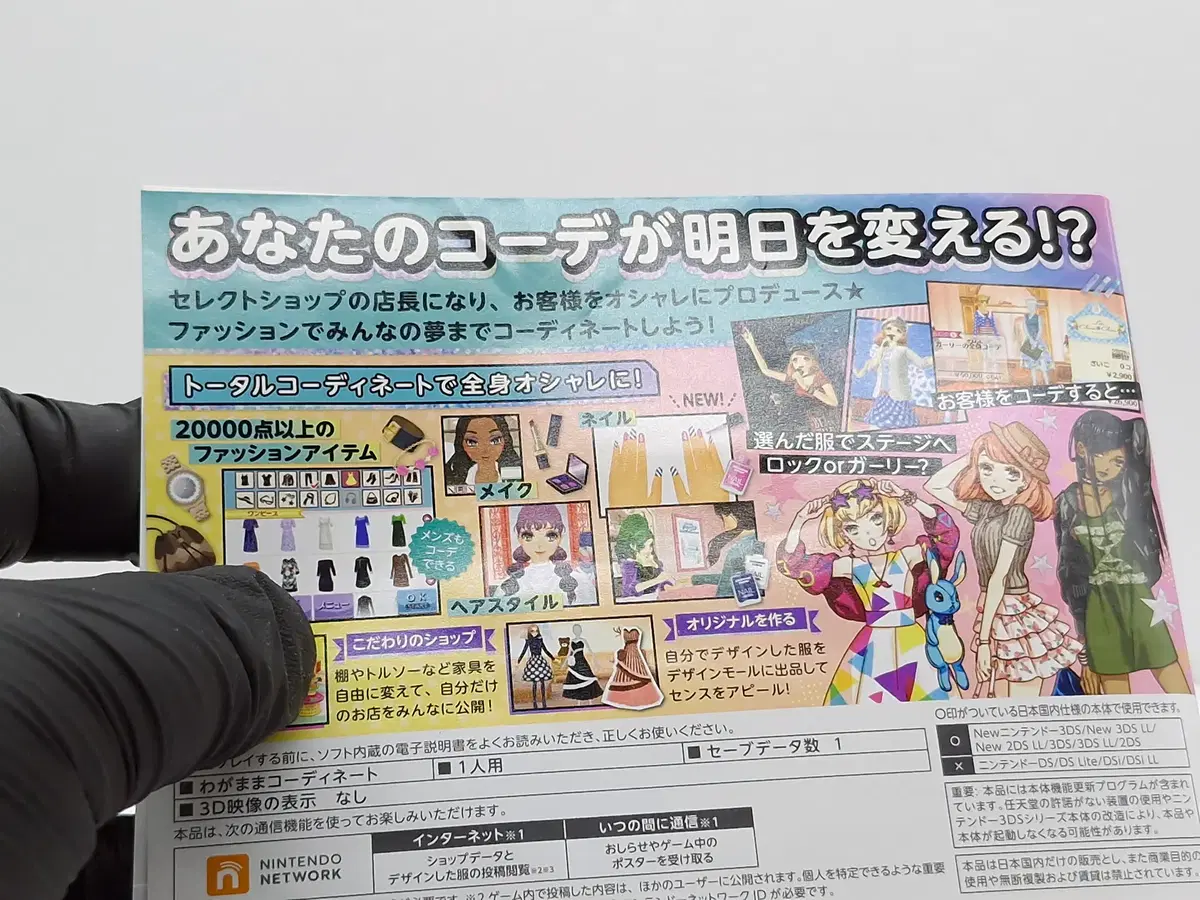 thumbnail-6